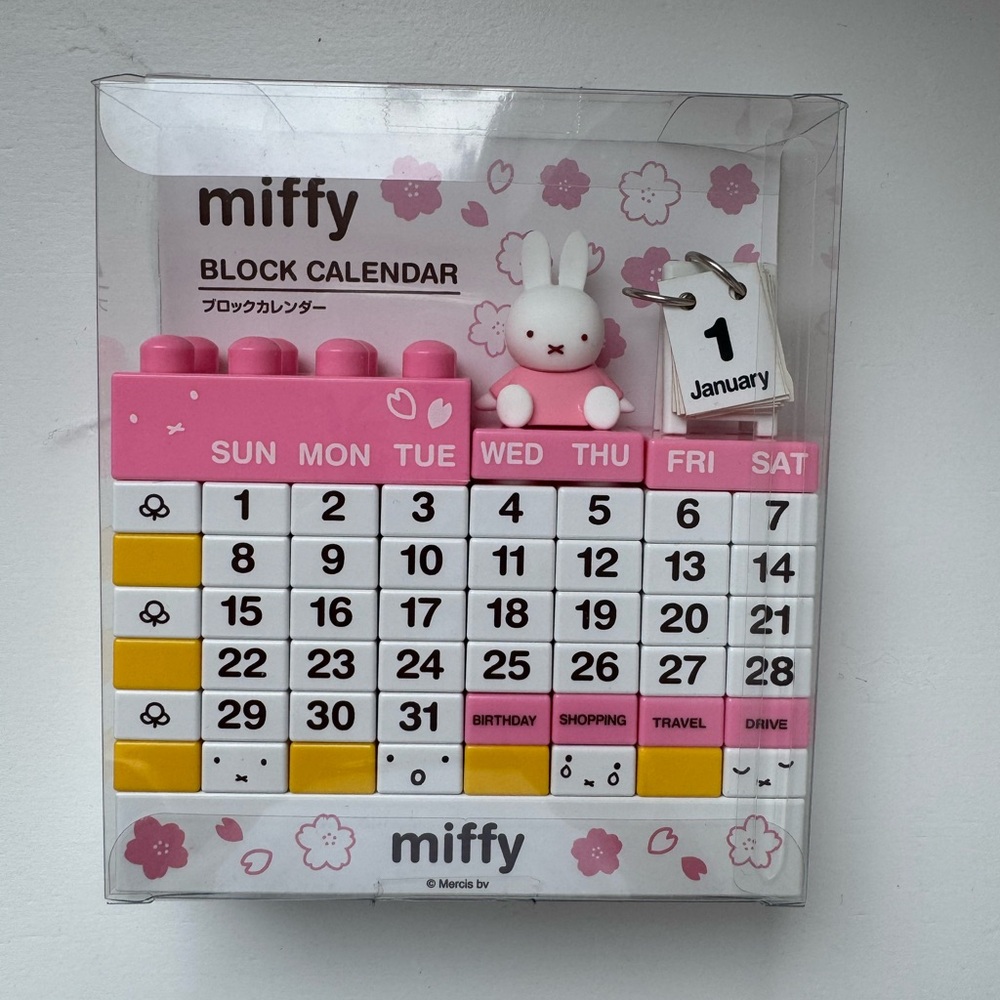 Miffy Block Calendar with Pink and Yellow Accents